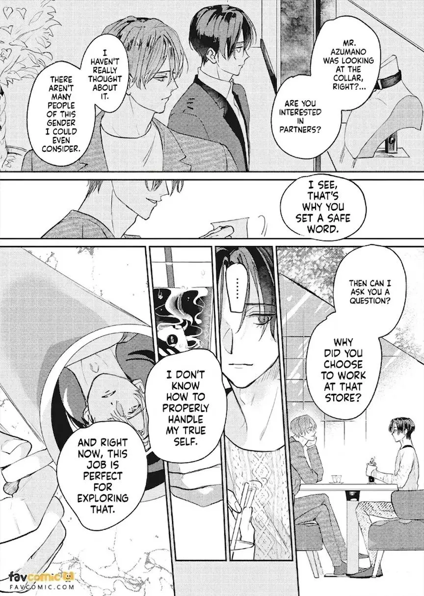 I’ll Praise You if You’ll Be My Sub - Chapter 3 Page 19