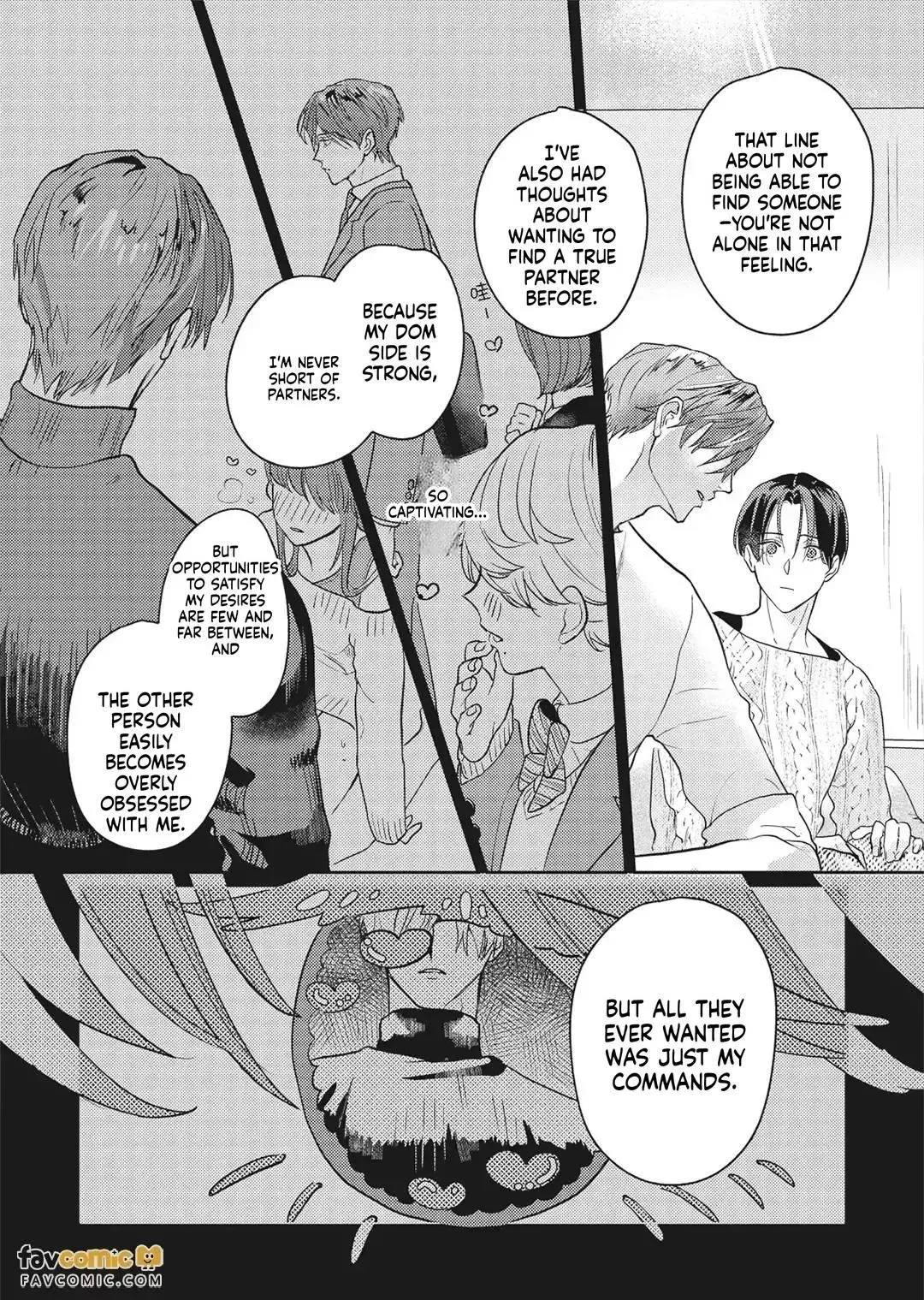 I’ll Praise You if You’ll Be My Sub - Chapter 3 Page 24