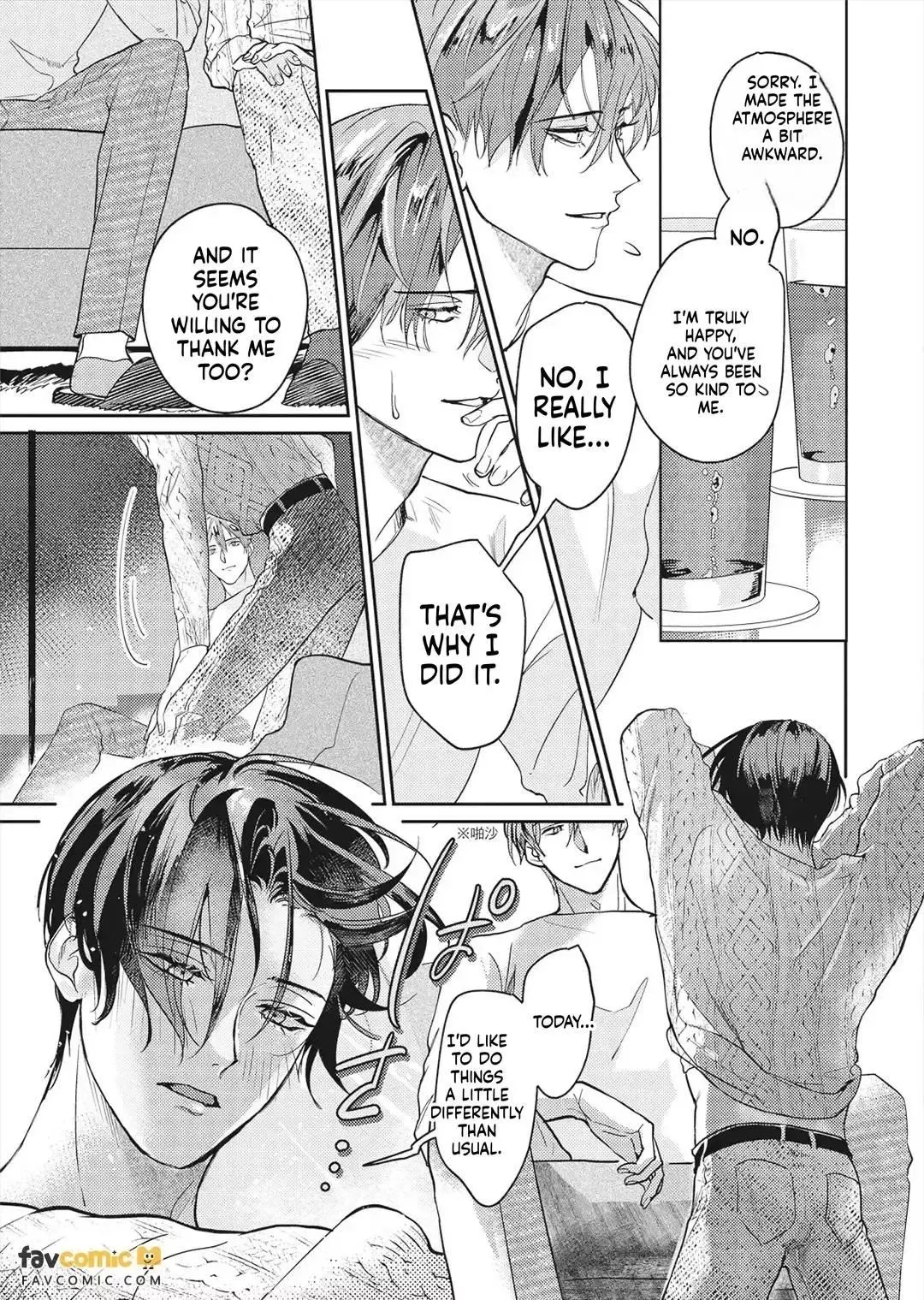 I’ll Praise You if You’ll Be My Sub - Chapter 3 Page 26