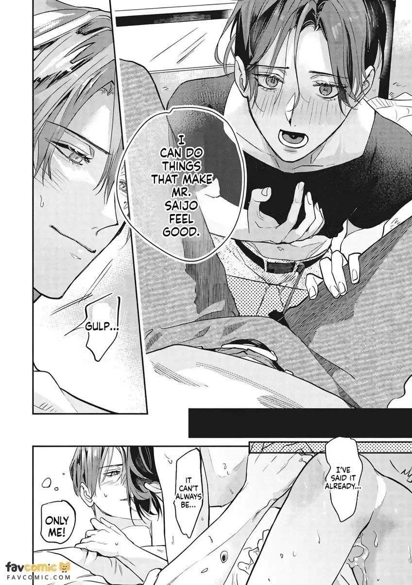 I’ll Praise You if You’ll Be My Sub - Chapter 3 Page 27