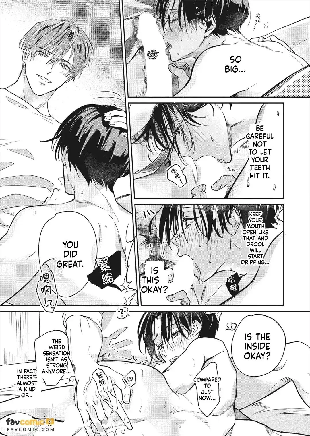 I’ll Praise You if You’ll Be My Sub - Chapter 3 Page 30