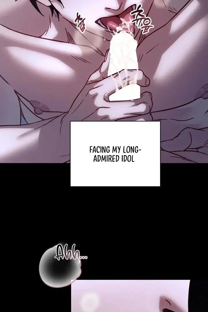 Vanilla Sundae - Chapter 1 Page 9