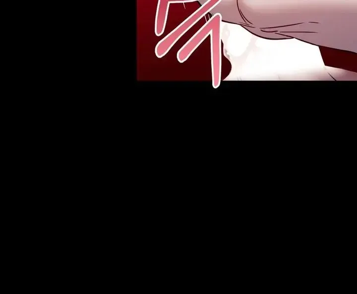 Vanilla Sundae - Chapter 1 Page 15