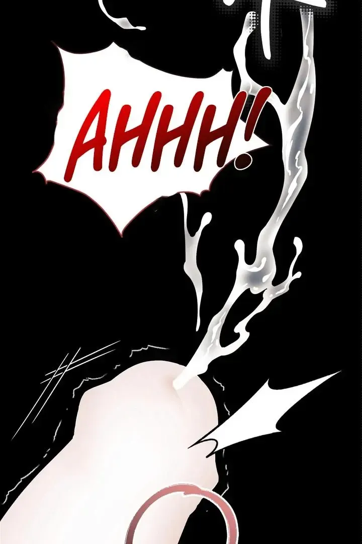 Vanilla Sundae - Chapter 1 Page 18