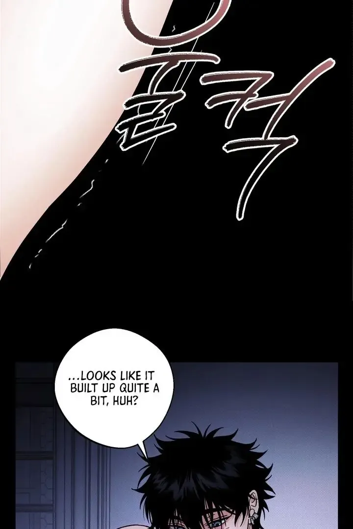 Vanilla Sundae - Chapter 1 Page 19
