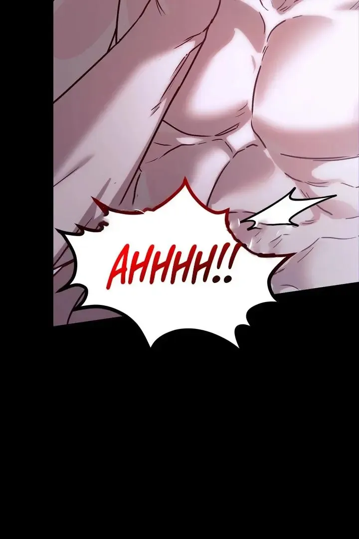 Vanilla Sundae - Chapter 1 Page 24