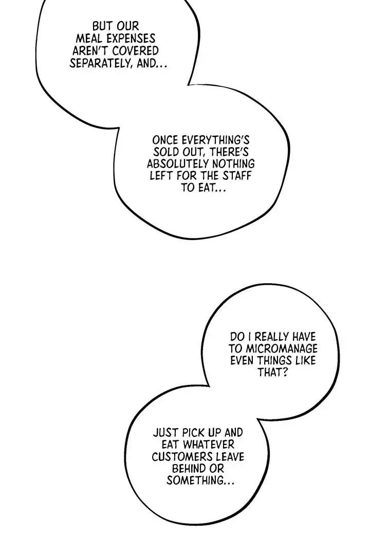 Vanilla Sundae - Chapter 1 Page 46