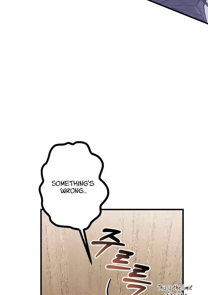 Vanilla Sundae - Chapter 1 Page 69