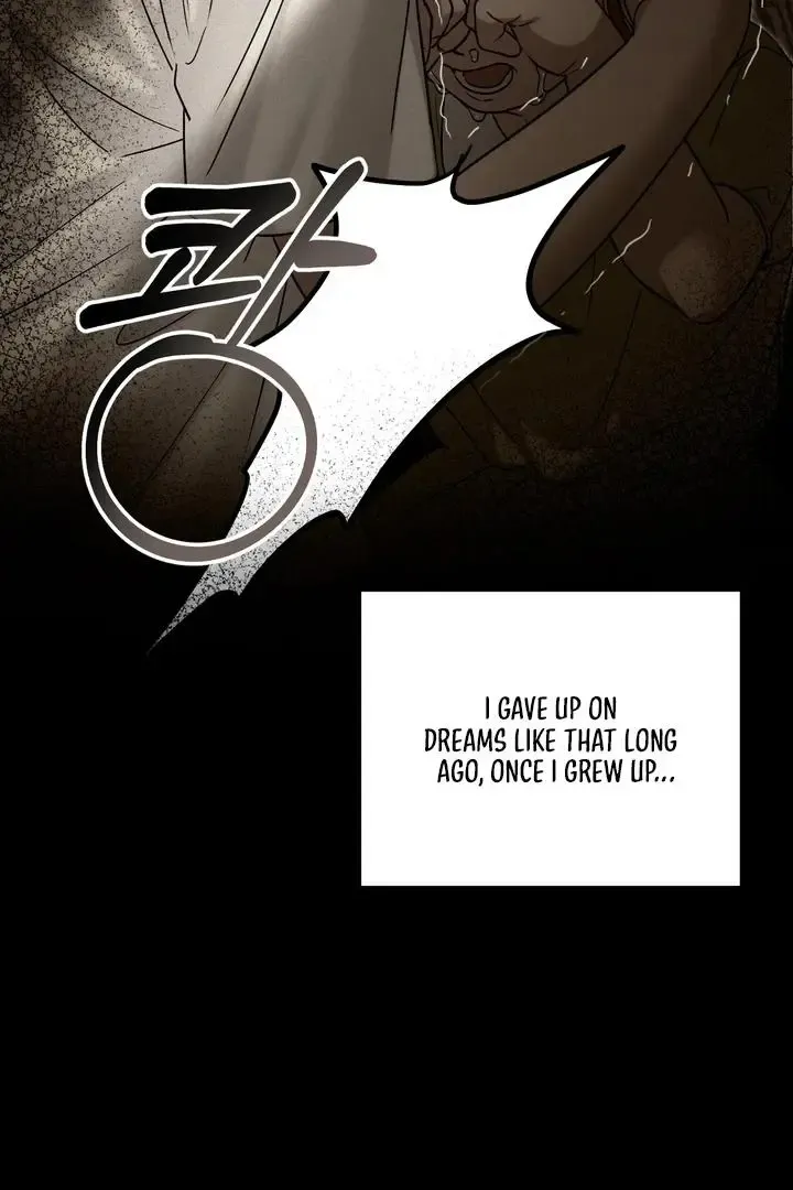 Vanilla Sundae - Chapter 1 Page 108