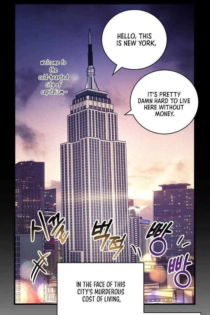 Vanilla Sundae - Chapter 1 Page 115