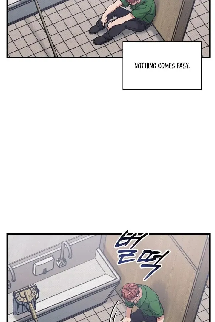 Vanilla Sundae - Chapter 1 Page 117