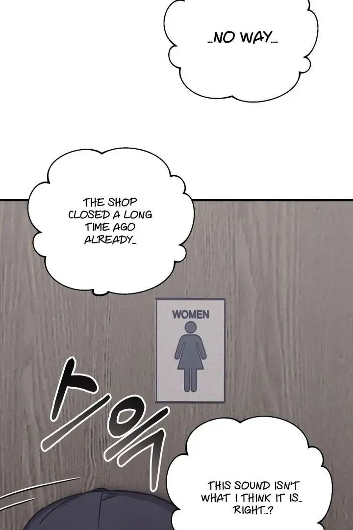 Vanilla Sundae - Chapter 1 Page 129