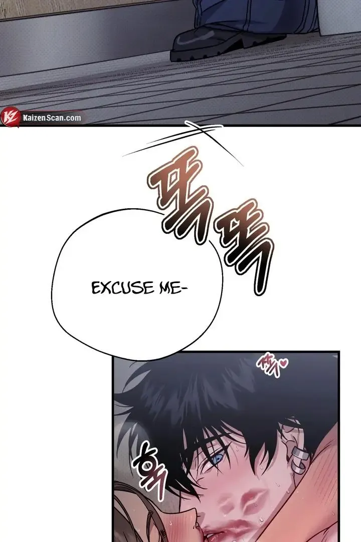 Vanilla Sundae - Chapter 1 Page 134