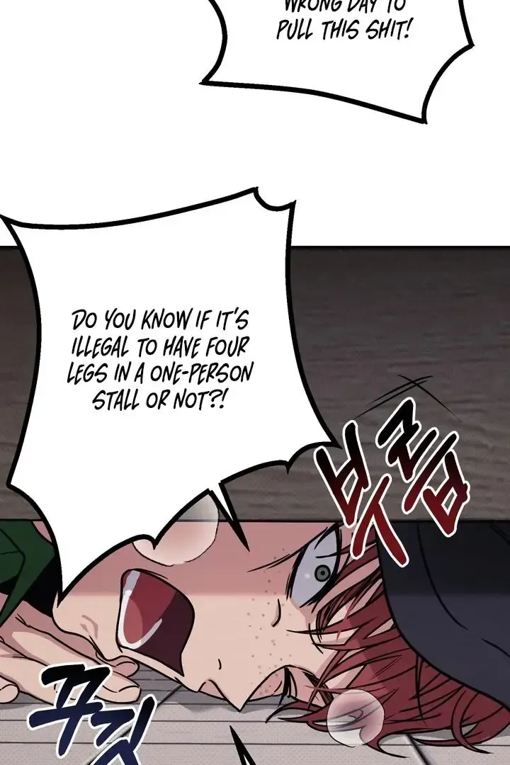 Vanilla Sundae - Chapter 1 Page 143