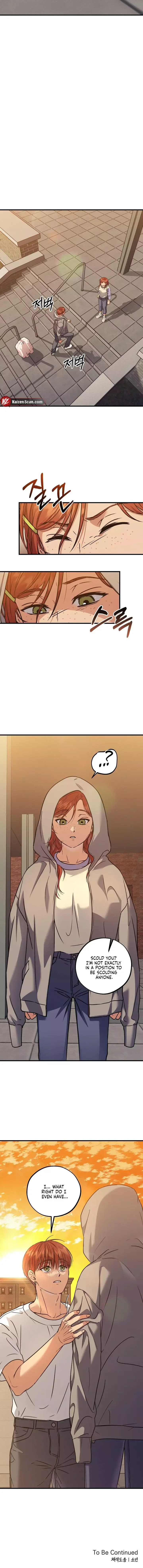 Vanilla Sundae - Chapter 21 Page 11