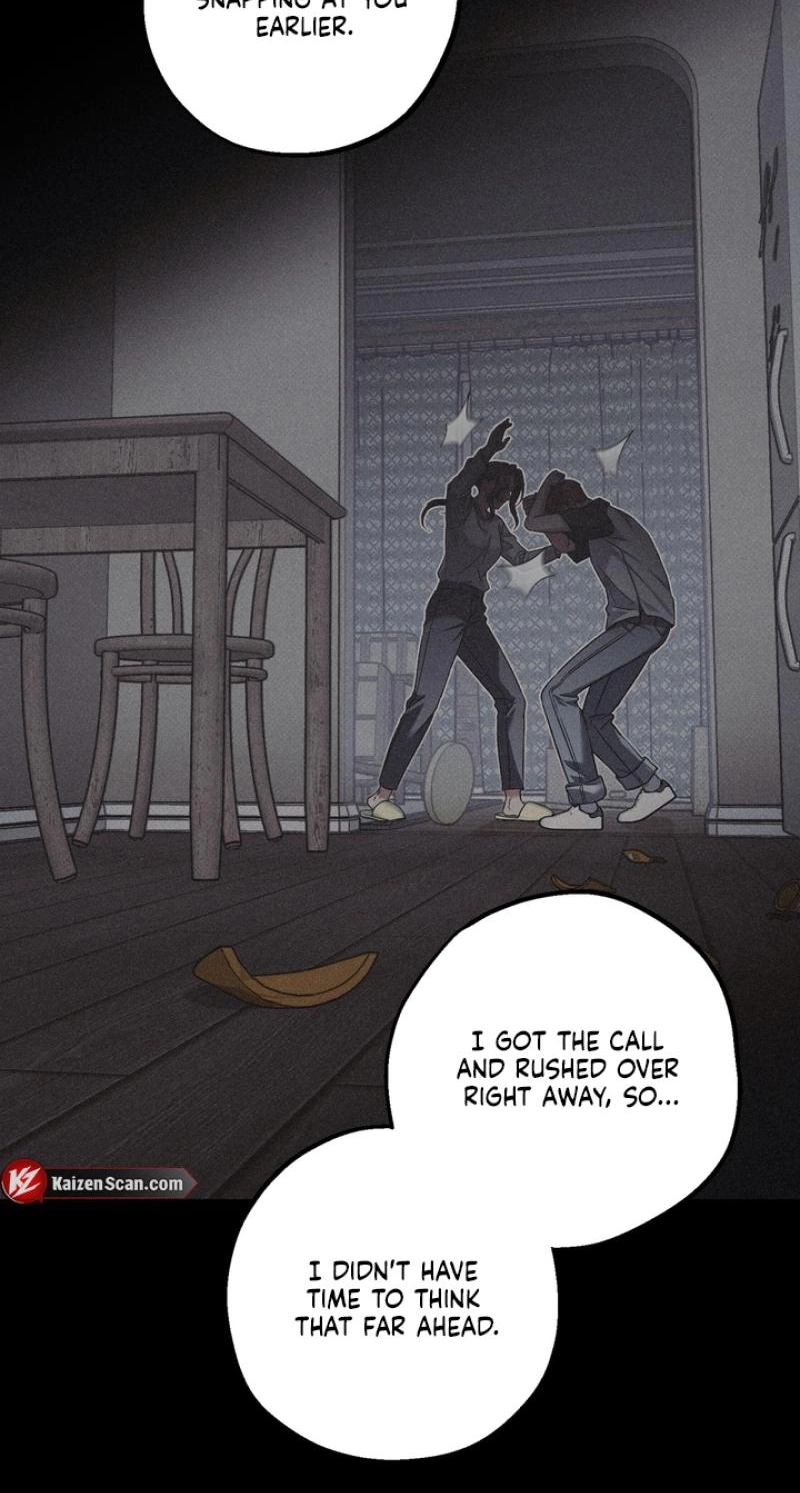 Vanilla Sundae - Chapter 22 Page 3