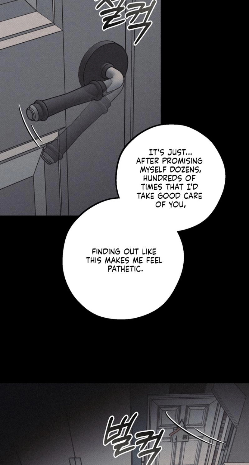 Vanilla Sundae - Chapter 22 Page 7