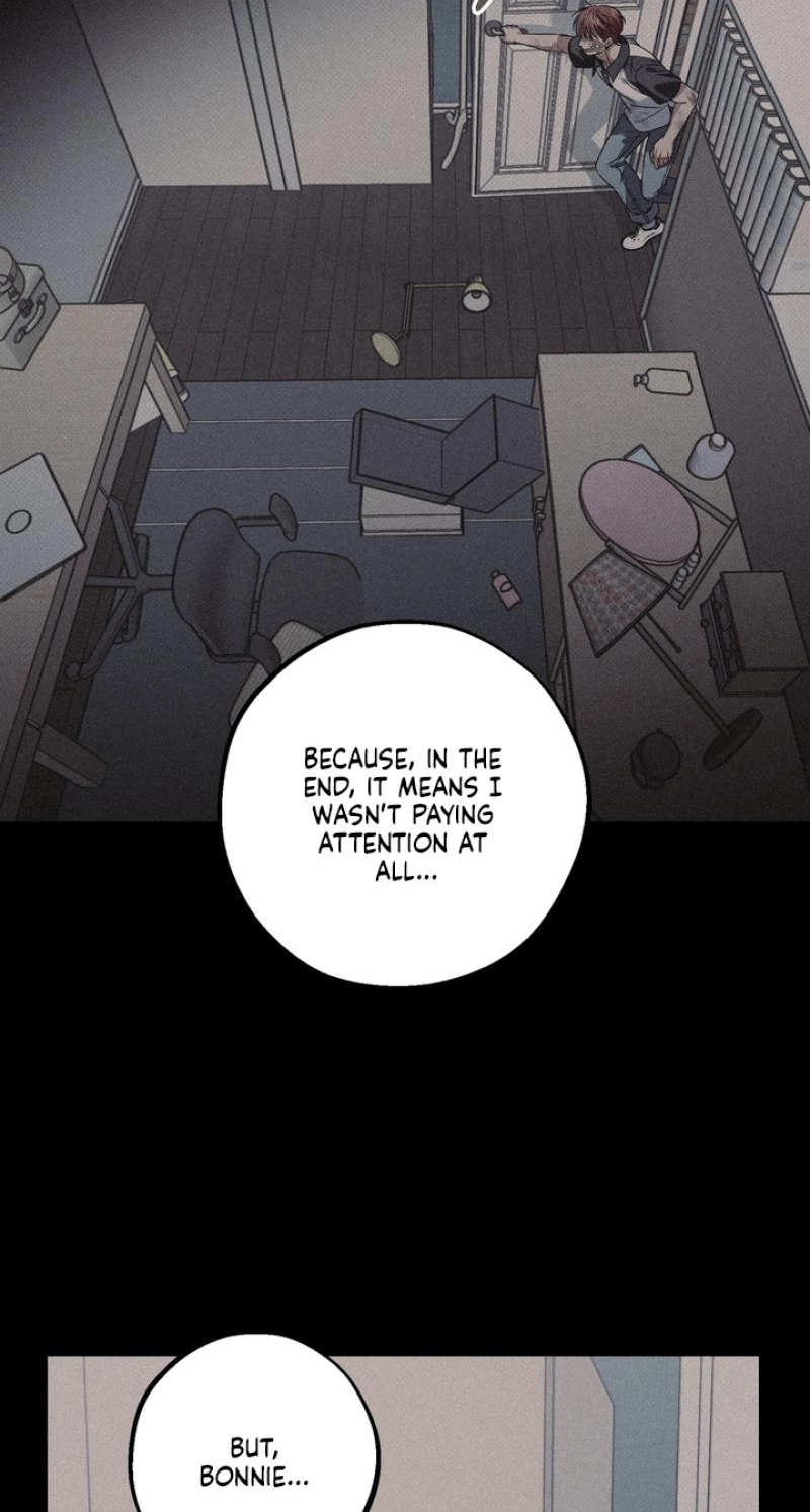 Vanilla Sundae - Chapter 22 Page 8