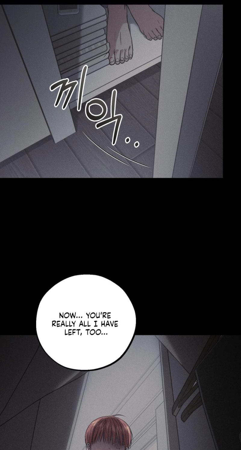 Vanilla Sundae - Chapter 22 Page 11