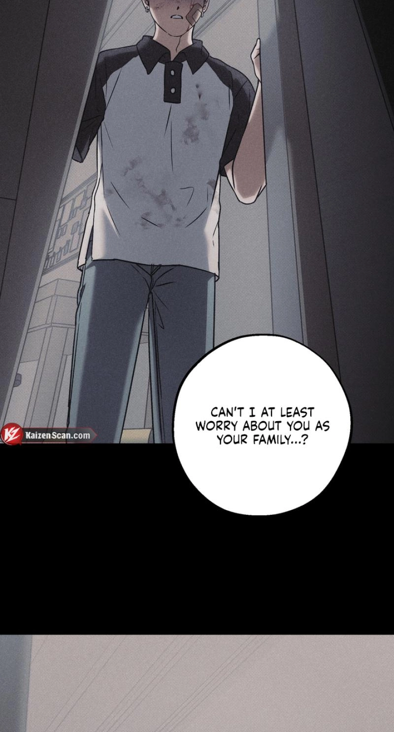 Vanilla Sundae - Chapter 22 Page 12