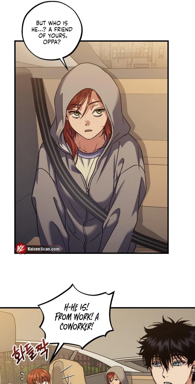 Vanilla Sundae - Chapter 22 Page 43