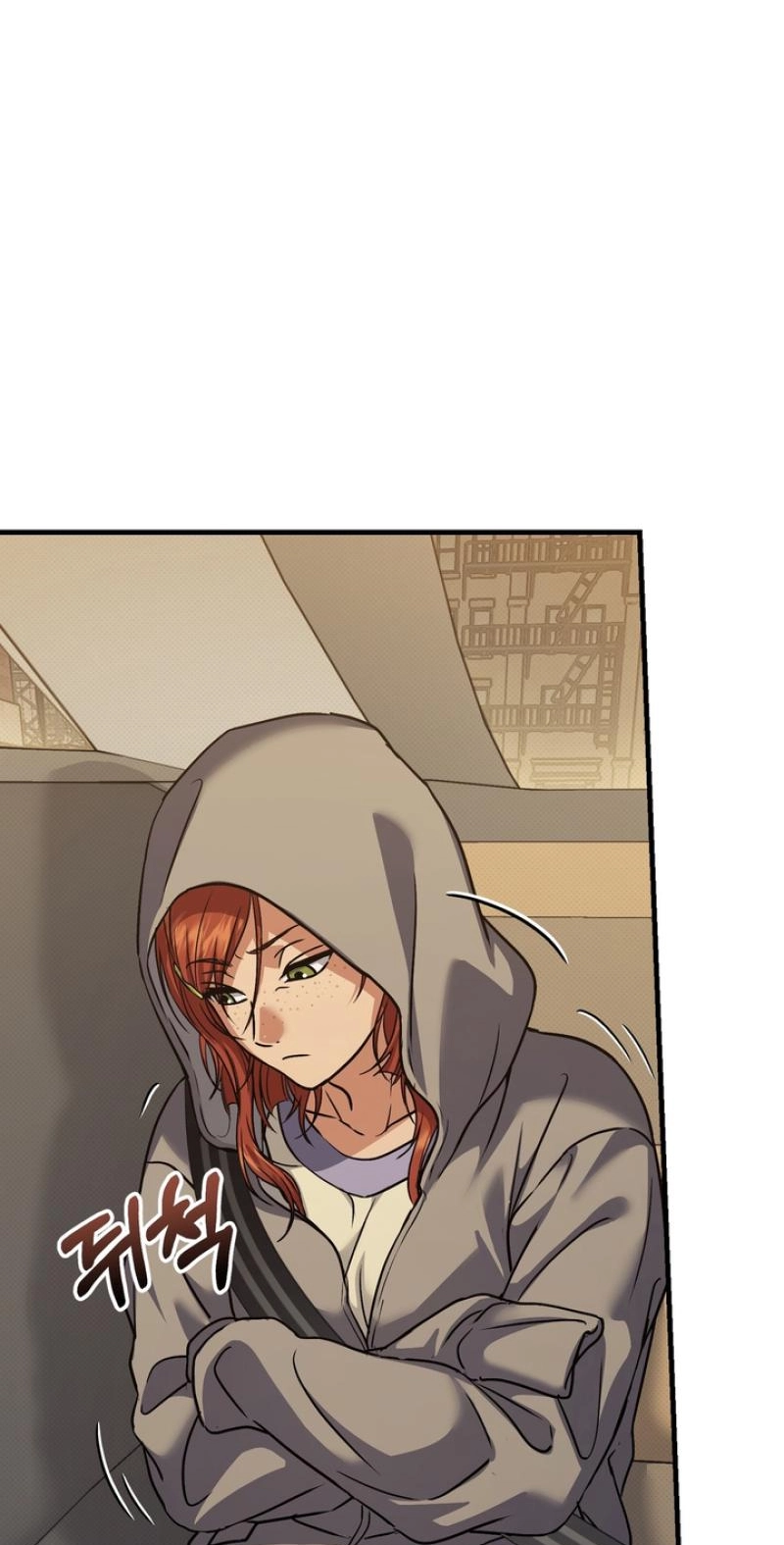 Vanilla Sundae - Chapter 22 Page 48