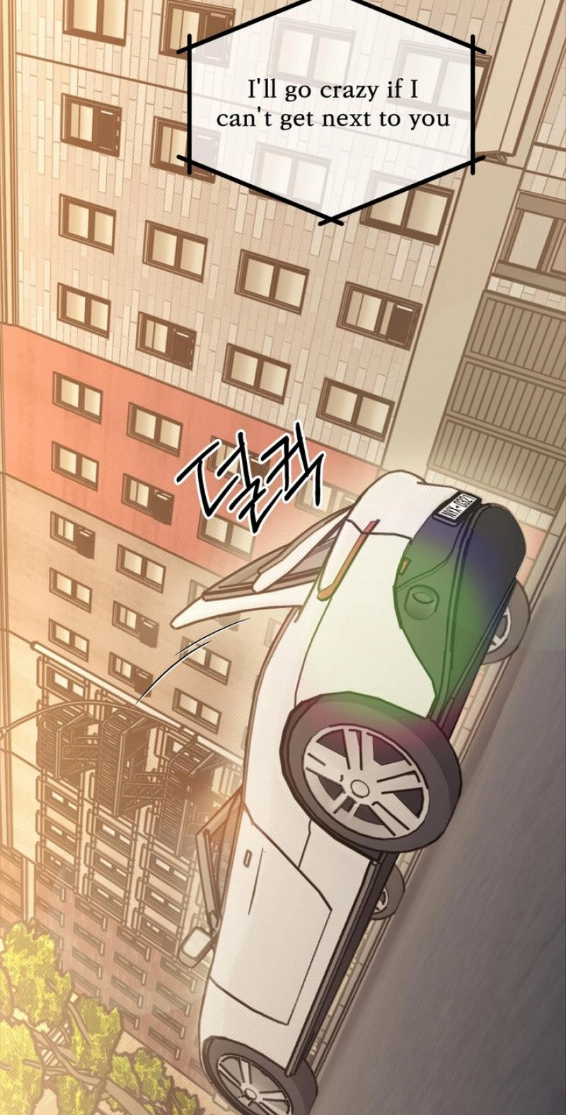 Vanilla Sundae - Chapter 22 Page 57