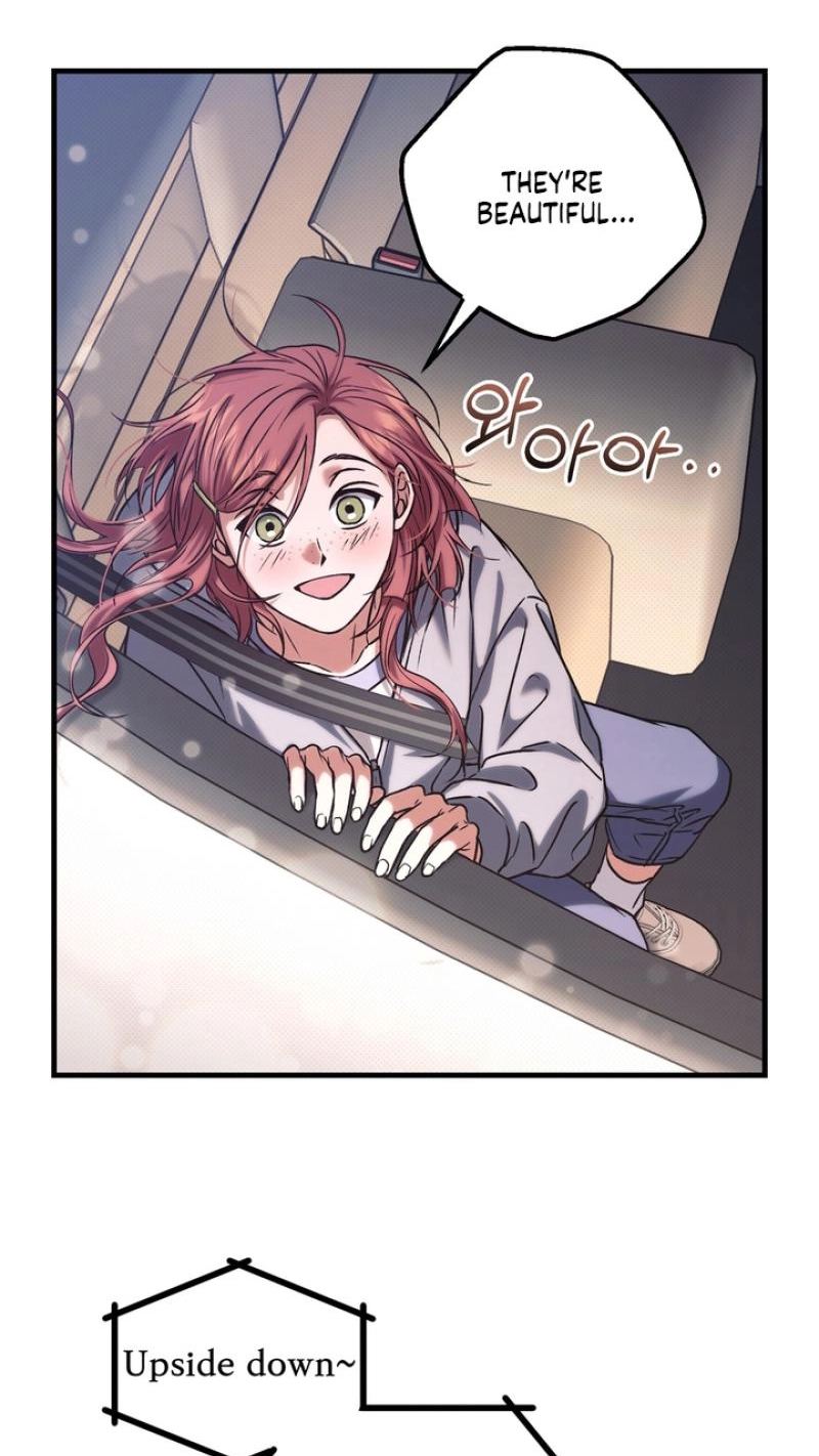Vanilla Sundae - Chapter 22 Page 74