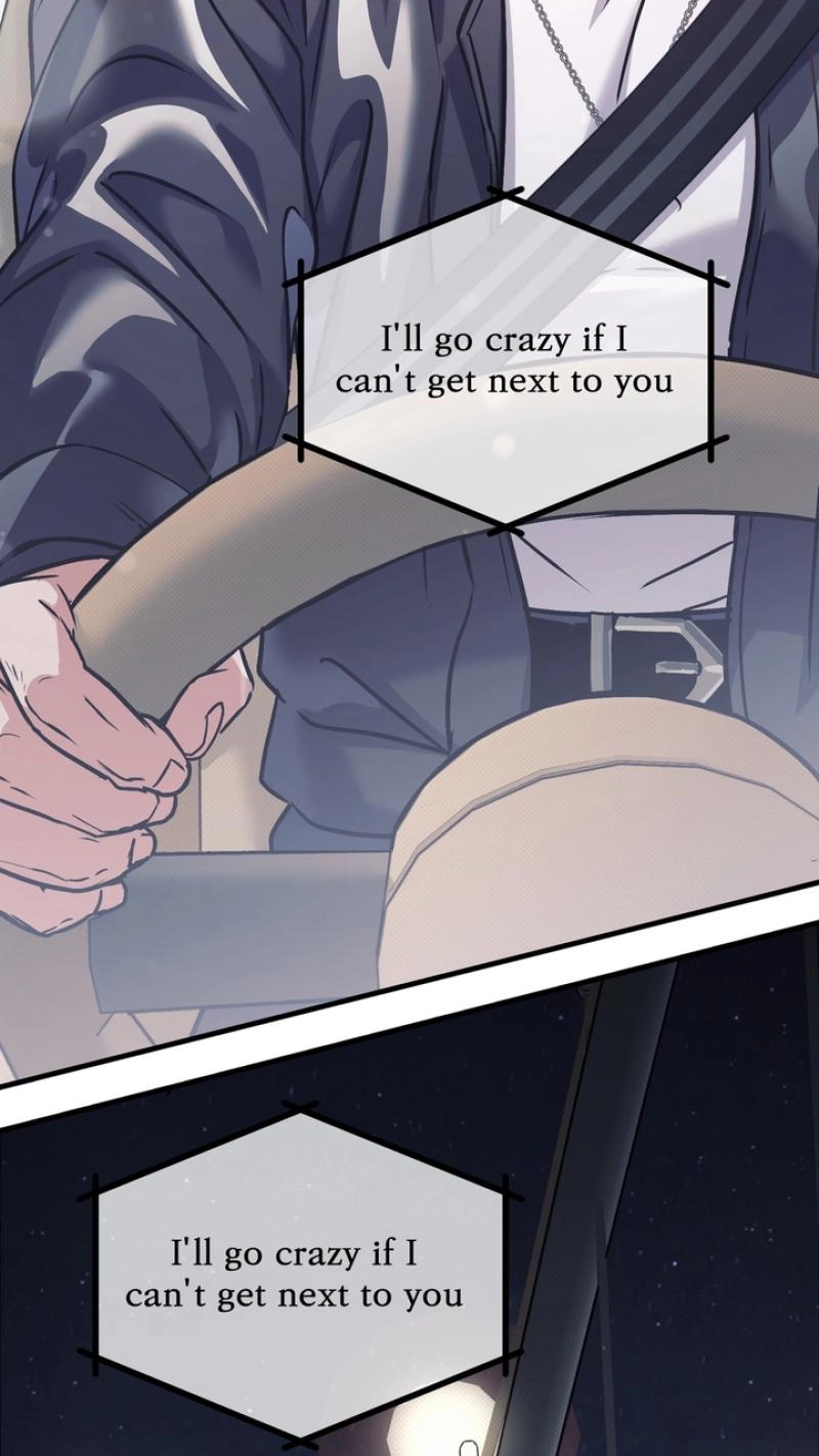 Vanilla Sundae - Chapter 22 Page 78