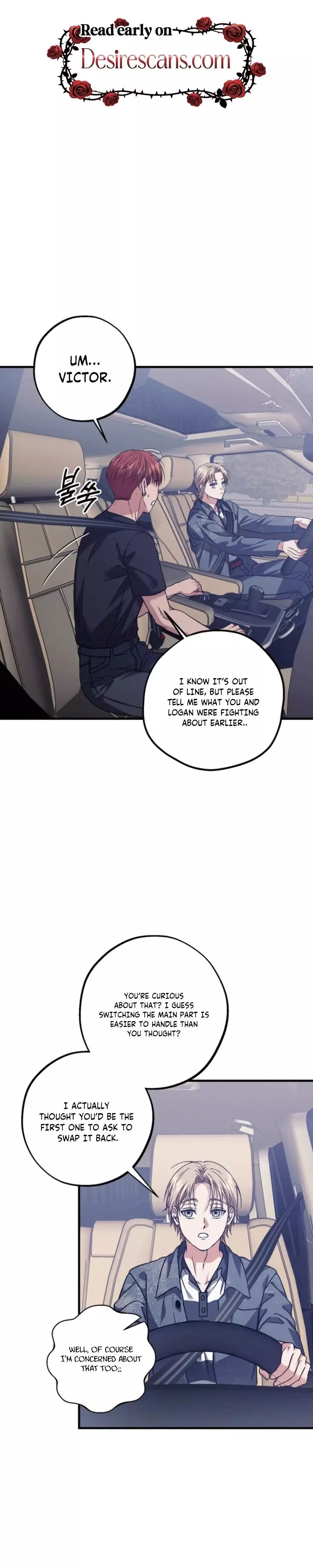 Vanilla Sundae - Chapter 25 Page 15