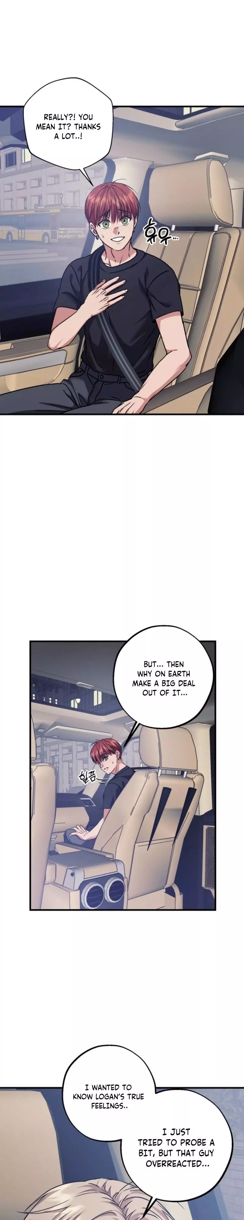 Vanilla Sundae - Chapter 25 Page 17