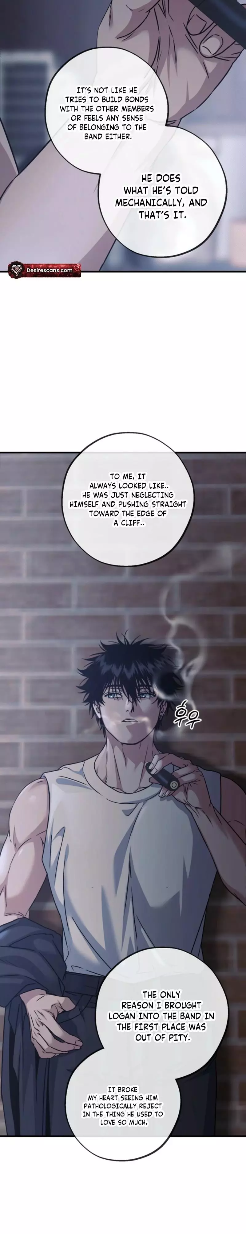 Vanilla Sundae - Chapter 25 Page 22