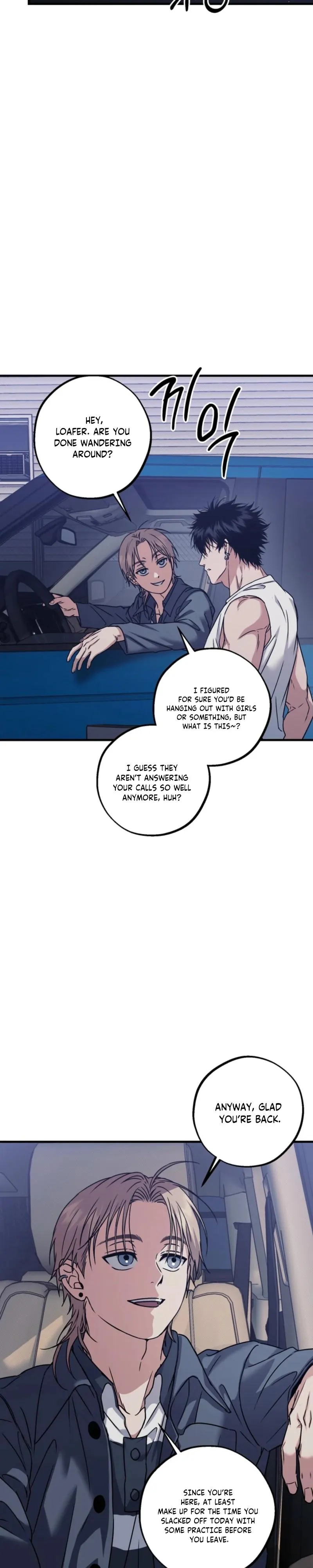 Vanilla Sundae - Chapter 26 Page 10