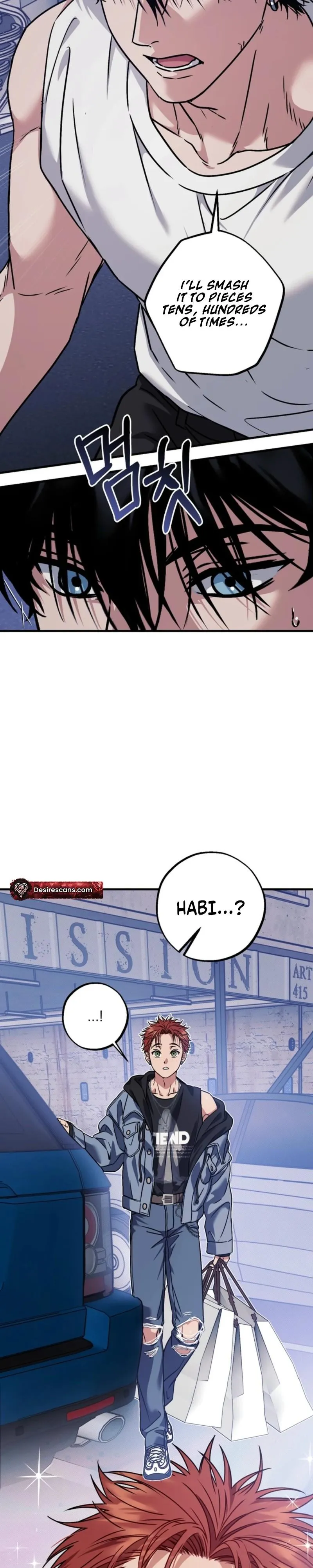 Vanilla Sundae - Chapter 26 Page 12