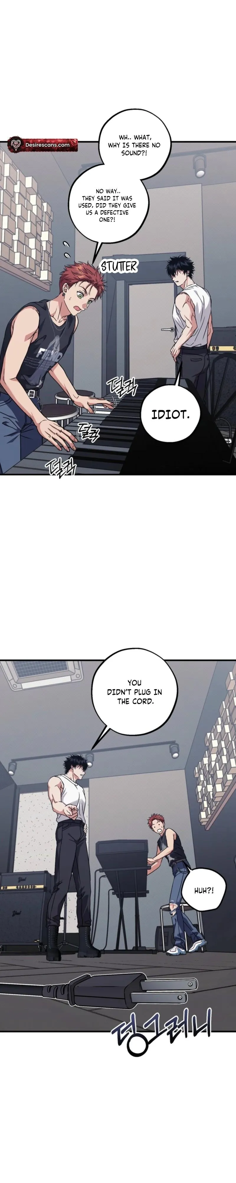 Vanilla Sundae - Chapter 26 Page 19