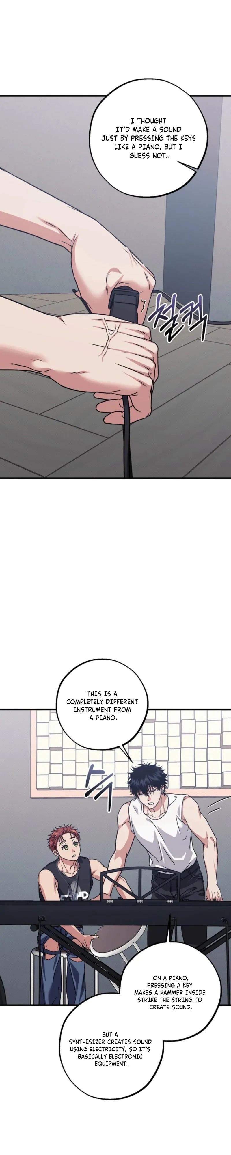 Vanilla Sundae - Chapter 26 Page 20