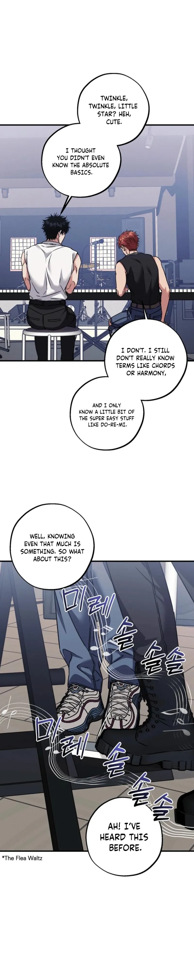 Vanilla Sundae - Chapter 26 Page 24