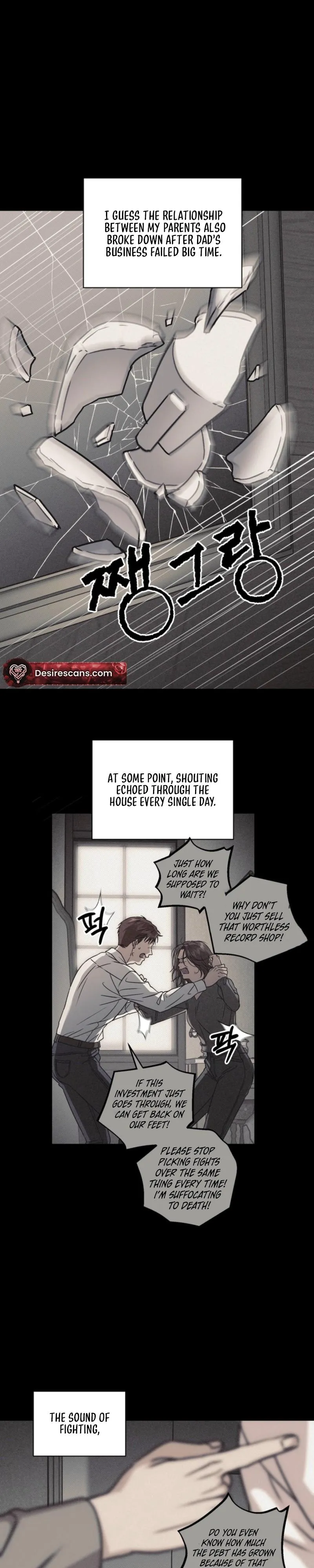 Vanilla Sundae - Chapter 27 Page 23