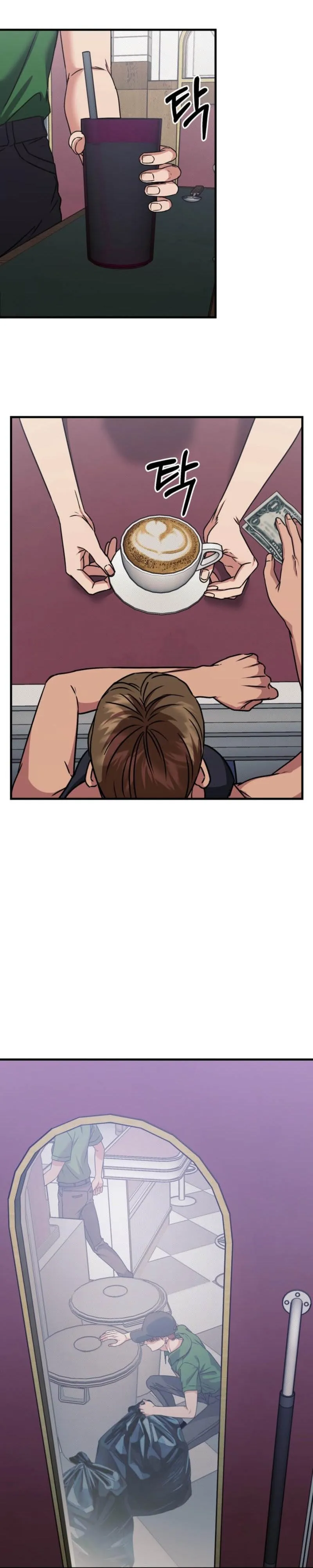 Vanilla Sundae - Chapter 28 Page 3