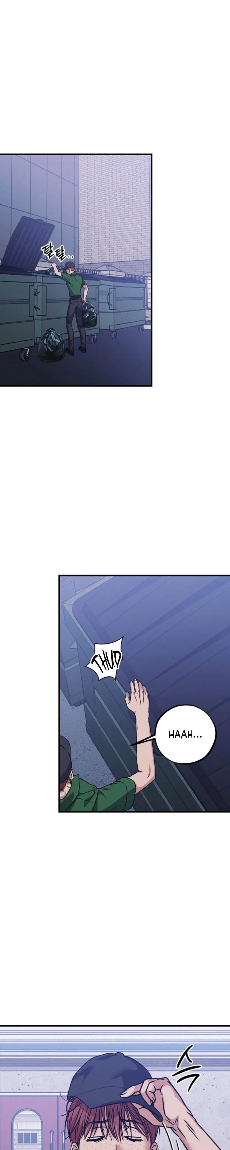 Vanilla Sundae - Chapter 28 Page 5