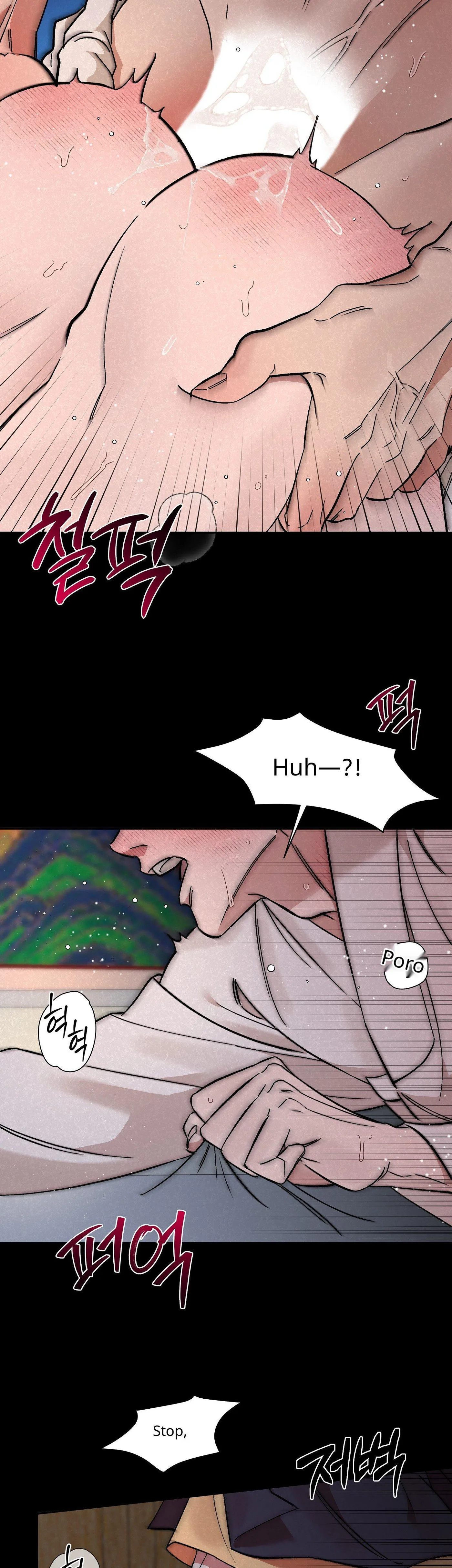 Snow Plum Blossom - Chapter 0 Page 2