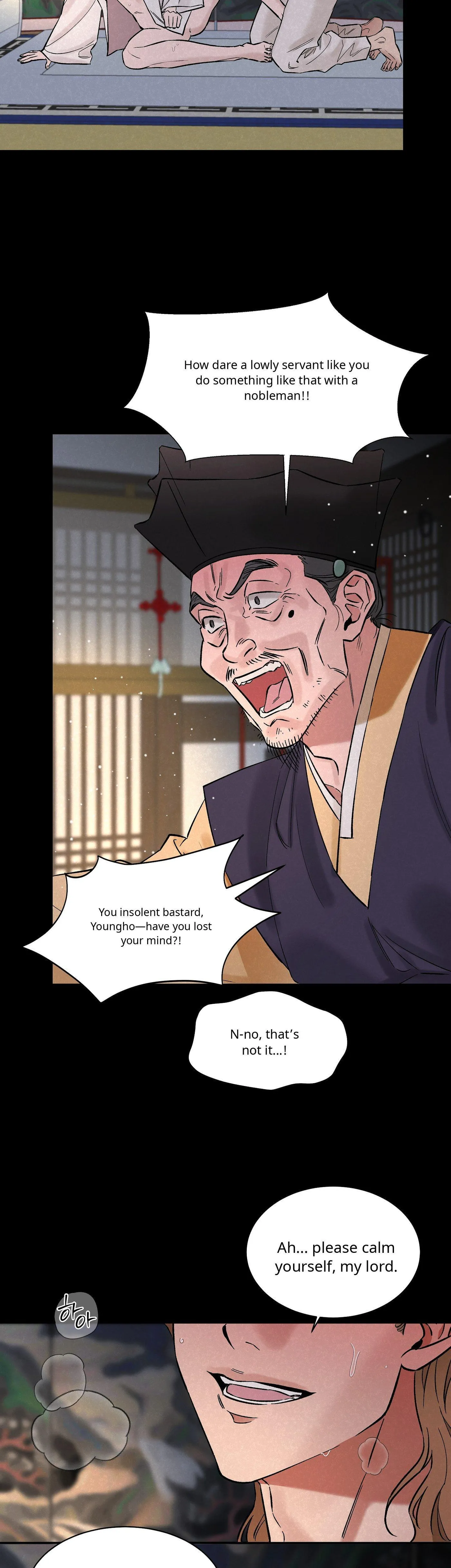 Snow Plum Blossom - Chapter 0 Page 8