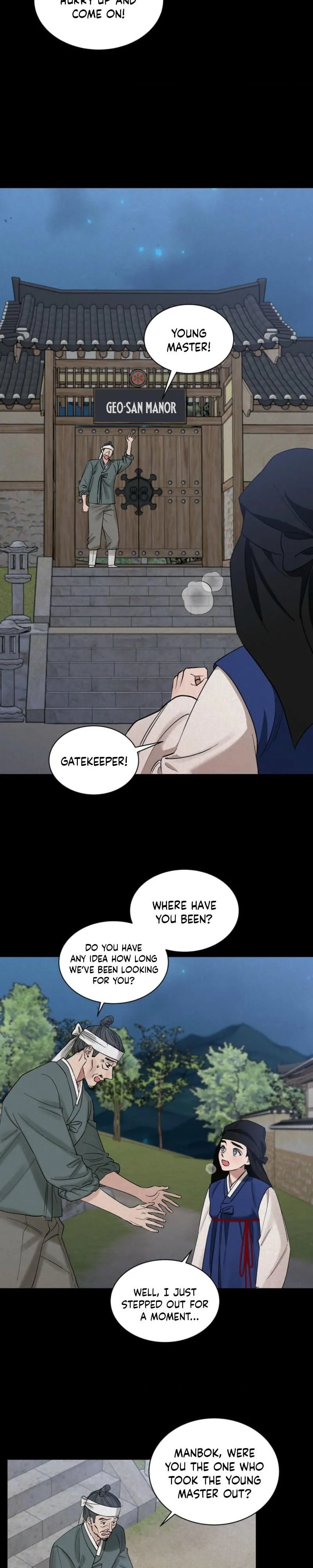 Snow Plum Blossom - Chapter 12 Page 3