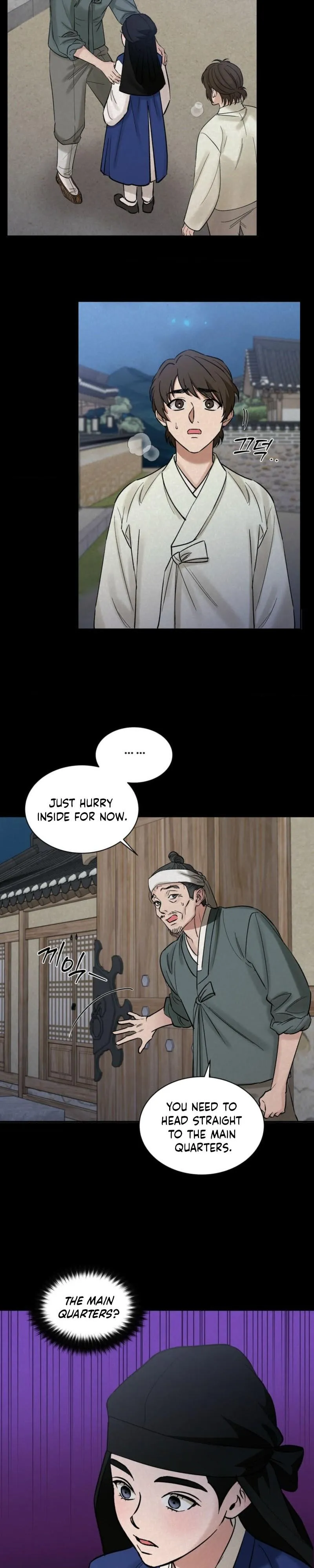 Snow Plum Blossom - Chapter 12 Page 4