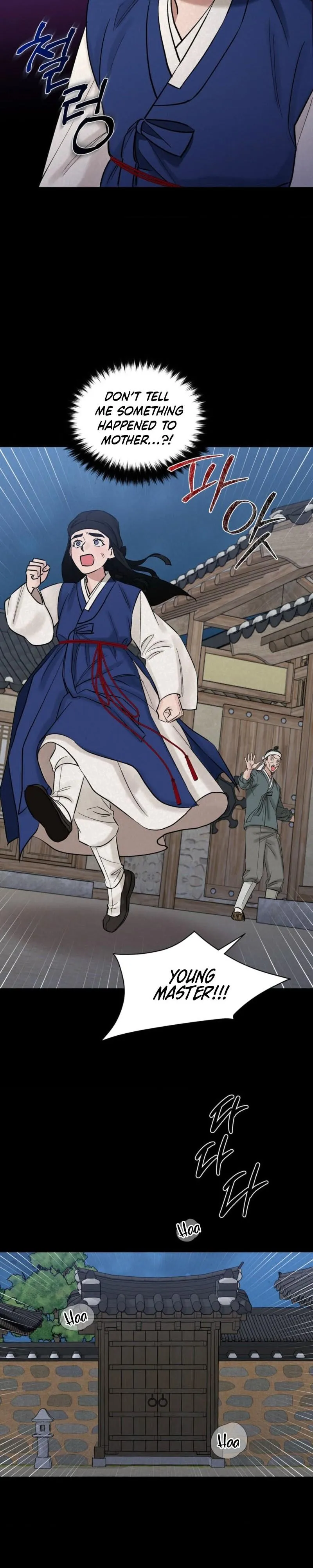 Snow Plum Blossom - Chapter 12 Page 5