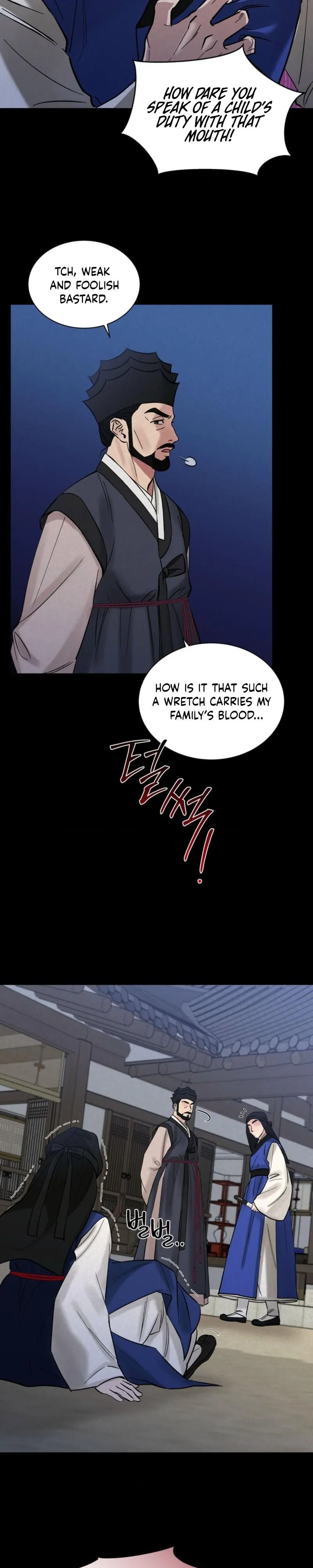 Snow Plum Blossom - Chapter 12 Page 11