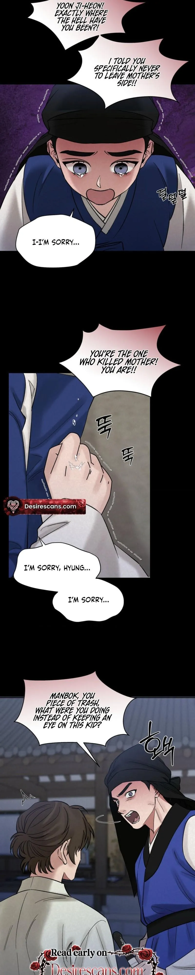 Snow Plum Blossom - Chapter 12 Page 12