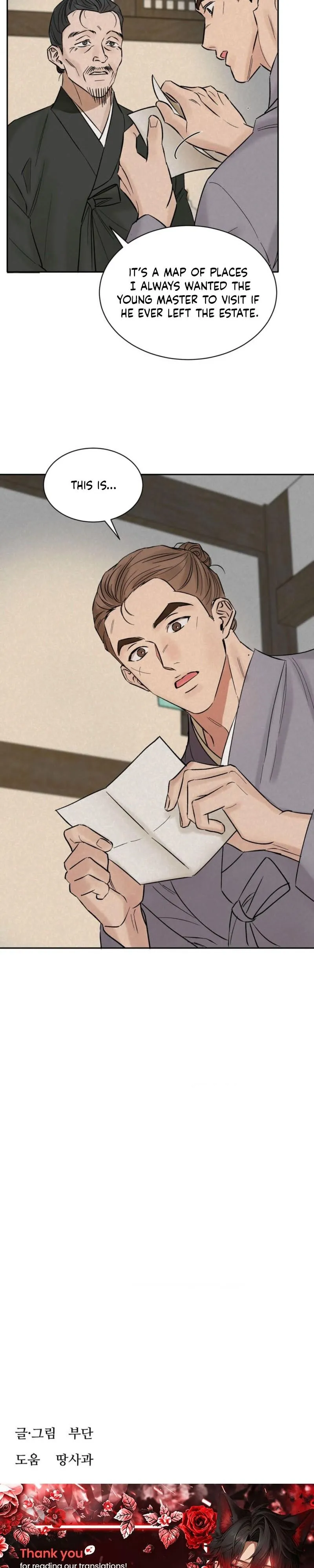 Snow Plum Blossom - Chapter 12 Page 19