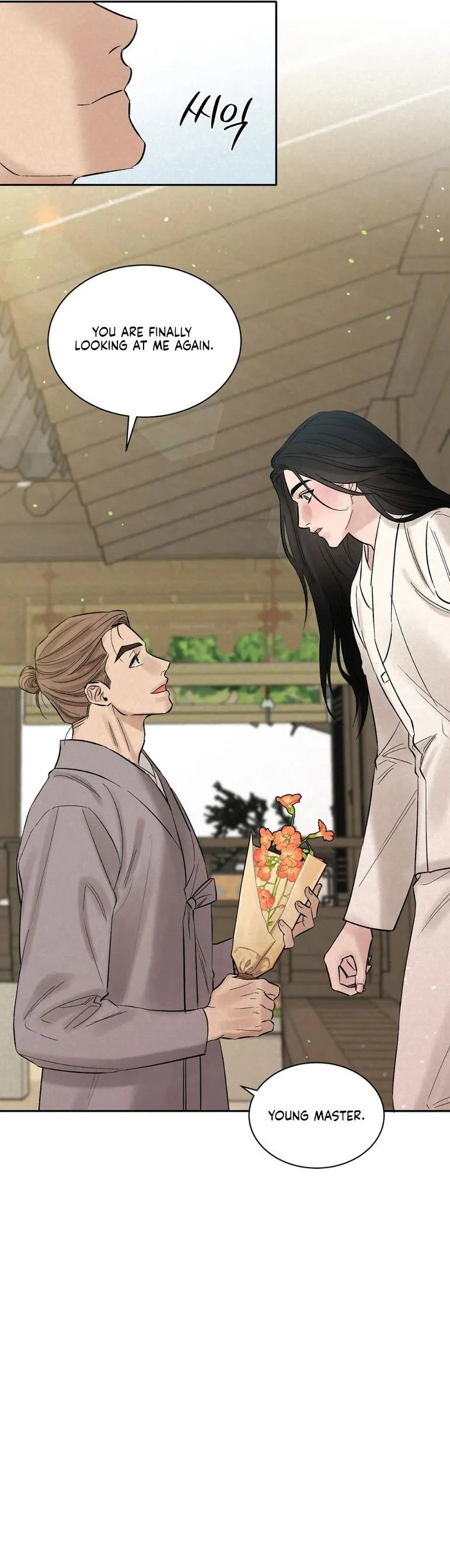 Snow Plum Blossom - Chapter 13 Page 9