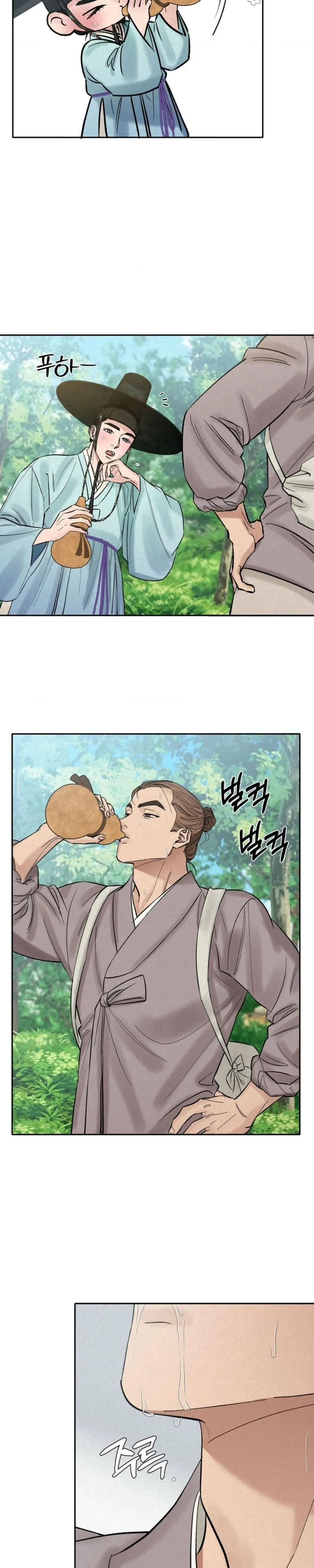 Snow Plum Blossom - Chapter 14 Page 9